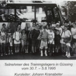 1995