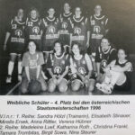 1996
